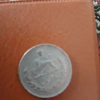 پول قدیمی|کلکسیون سکه، تمبر، اسکناس|اردبیل, |دیوار