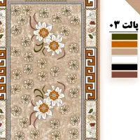 ابعاد و سایز دلخواه شما متنوع قیمت رقابتی|گلیم، جاجیم، گبه|رشت, کوی مهر|دیوار