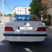 پرشیا xu7 مدل ۱۴۰۱