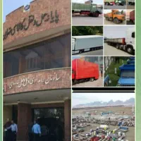 پایانه  باربری تهران ،کرج  ماشین های برگشتی