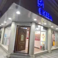 استخدام فروشنده آرایشی و بهداشتی|استخدام خدمات فروشگاه و رستوران|لنجان, |دیوار