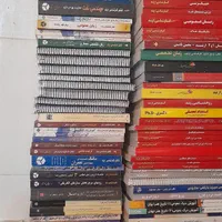 کتب کمک آموزشی کارشناسی ارشد|کتاب و مجله آموزشی|اصفهان, پزوه|دیوار