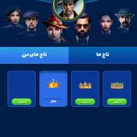 اکانت مافیامون|کنسول، بازی ویدئویی و آنلاین|ورامین, ورامین|دیوار