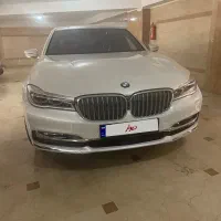 Bmw 730 master 2017