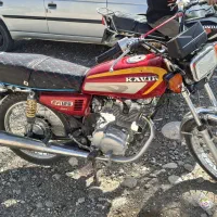 موتور کویر مدل ۱۴۰۱