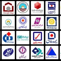 صدور انواع بیمه نامه ها