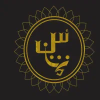 فقط با ۷۰۰تمن لوگوی خودت رو بساز|خدمات رایانهای و موبایل|بوکان, |دیوار