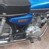 موتور سیکیلت