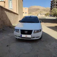 سورن پلاس ای اف سون