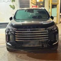 xtrim vx ایکستریم وی ایکس