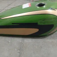 باک سبز رهرو در بغل