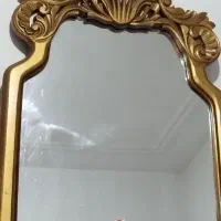 وسیله منزل