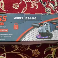 سنگ فرزدیمردار|ابزارآلات|شهرضا, |دیوار