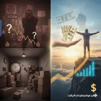 درآمد دلاری