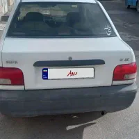 پرای مدل ۹۵دونگانه کارخانه