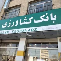 تابلوسازی چلنیوم فلکس بنر تعویض رویه نصب نصاب