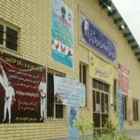 آغاز  ثبت نام کلاس تناسب اندام ولاغری ویژه بانوان