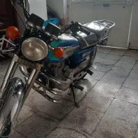 احسان۱۵۰ پیشروپیام ۱۳۵