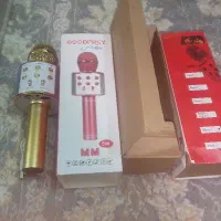 فروش فوری با تخفیف