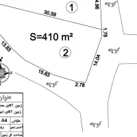 فروش زمین ۴۱۰ متری
