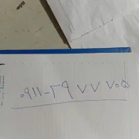 فروش خط