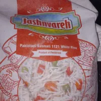 برنج جشنواره باسماتی