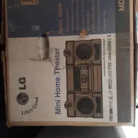 ضبط سی دی خور