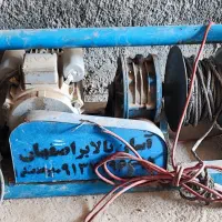 بالابر ساختمانی در حد نو ، درجه یک