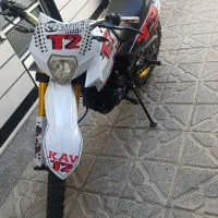 تریل کویرt2