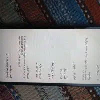 گوشی موبایل|موبایل|اردبیل, |دیوار