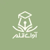 استخدام مدرس زبان انگلیسی