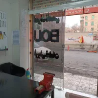 برق کار خودرو|استخدام صنعتی، فنی، مهندسی|اندیشه, اندیشه فاز ۱|دیوار