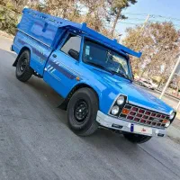 زامیاد دوگانه سوز ابشنال