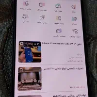 سامسونگ a55 ویتنام درحد وزیر قیمت گارانتی دار مشکی|موبایل|مشهد, یاس|دیوار