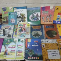 کتابفروشی کنکور و دبیرستان