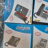 تلفن رومیزی