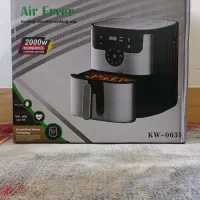 سرخکن بدون روغن