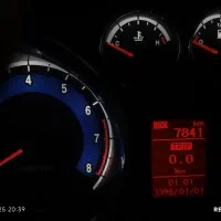 دنا پلاس پنج دنده