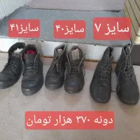 کفش کار وچکمه ساق بلند وکوتاه درحد نو وجنس قدیمی