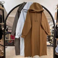 هودی بلند رنگ نخودی