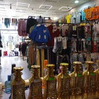 حراج و واگذاری همه اجناس