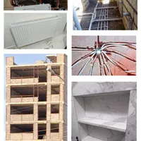 ساخت،بازسازی،منازل و ادارات