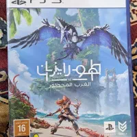 تعویض بازی horizon forbidden west ps5