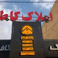 ۱۱۶متر سه‌خوابه نوساز/تاپ‌لوکیشن بهشتی|فروش آپارتمان|شیراز, شهرک بهشتی|دیوار