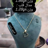 دنبال سرمایه گذاری هستی