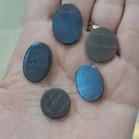 حدید|جواهرات|قم, هفت تیر|دیوار