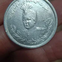 سکه نقره پنجهزار دیناری احمد شاه