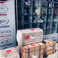 لوازم یدکی خودرو های چینی پرداخت درب منزل