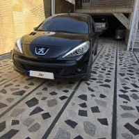 207اتومات