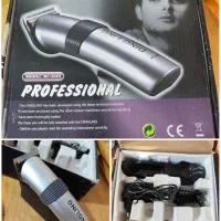 چند مدل ماشین اصلاح|آرایشی، بهداشتی، درمانی|اندیشه, اندیشه فاز ۴|دیوار